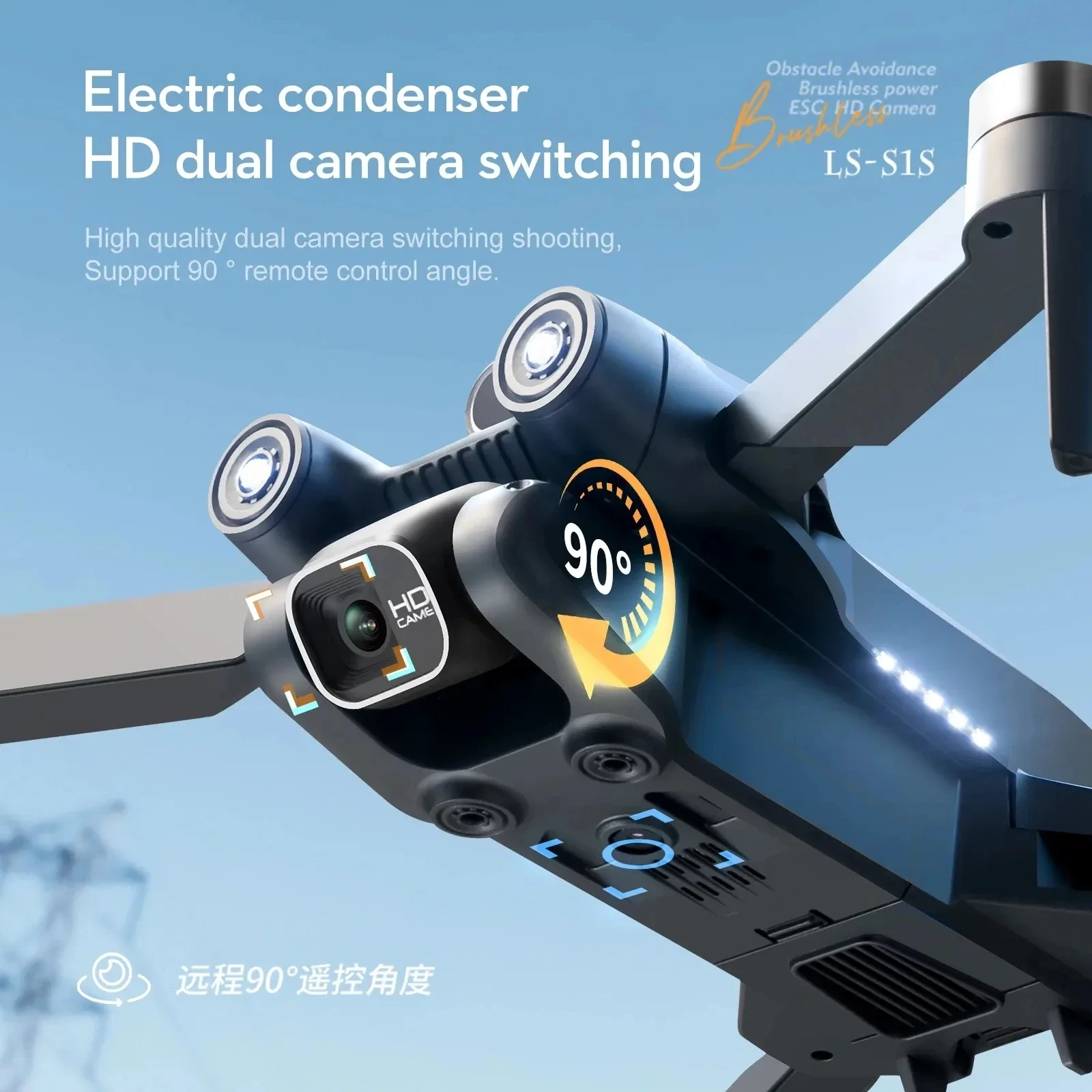 Nuovo S1S 5G GPS Drone Camera  - Drone Aerial Photography recensione e prezzo